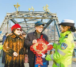 你好，2020！