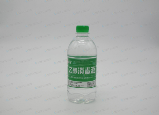 蘭州：面向廣大市民直銷(xiāo)75%乙醇消毒液