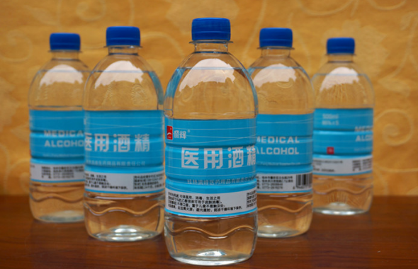 酒精怎么用？正確方法看這里