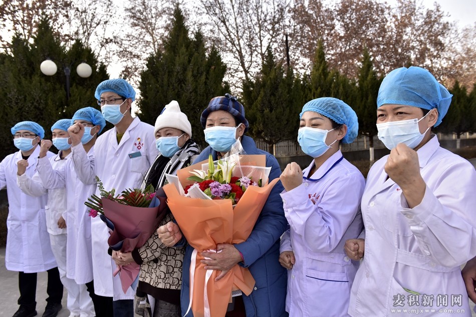 喜訊！麥積區(qū)又有3例新冠肺炎患者出院