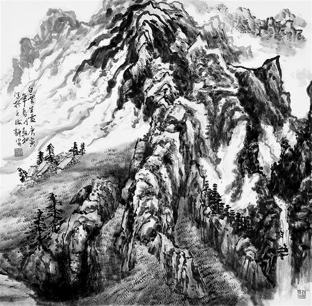 白云生處〔中國(guó)畫〕