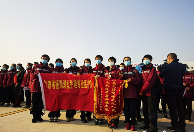 回家！甘肅兩批援助湖北醫(yī)療隊平安歸來
