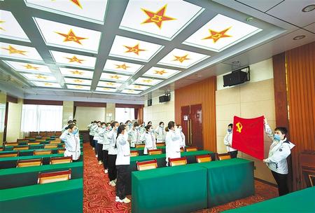 一次難得的黨課——甘肅第二、第三批援鄂醫(yī)療隊(duì)預(yù)備黨員宣誓儀式側(cè)記
