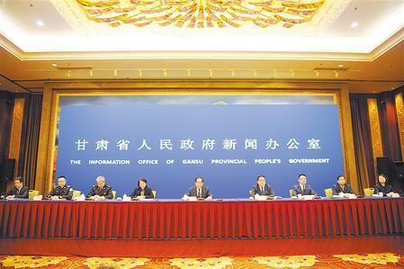 深化改革 確保人民群眾“舌尖上的安全” ——甘肅省政府新聞辦舉行新聞發(fā)布會(huì)通報(bào)、解讀《實(shí)施意見》