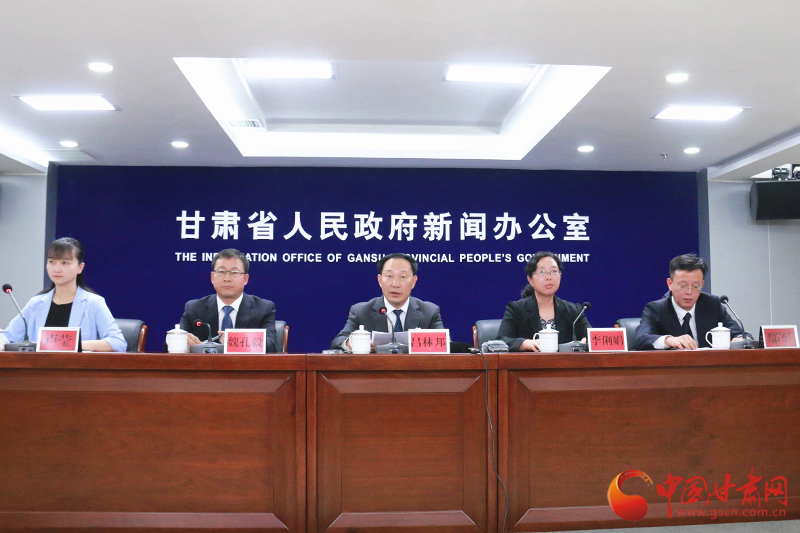 多措并舉 蘭州市積極落實(shí)“六穩(wěn)”“六?！睕Q策部署 