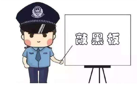高考在即，這些涉考詐騙要當(dāng)心