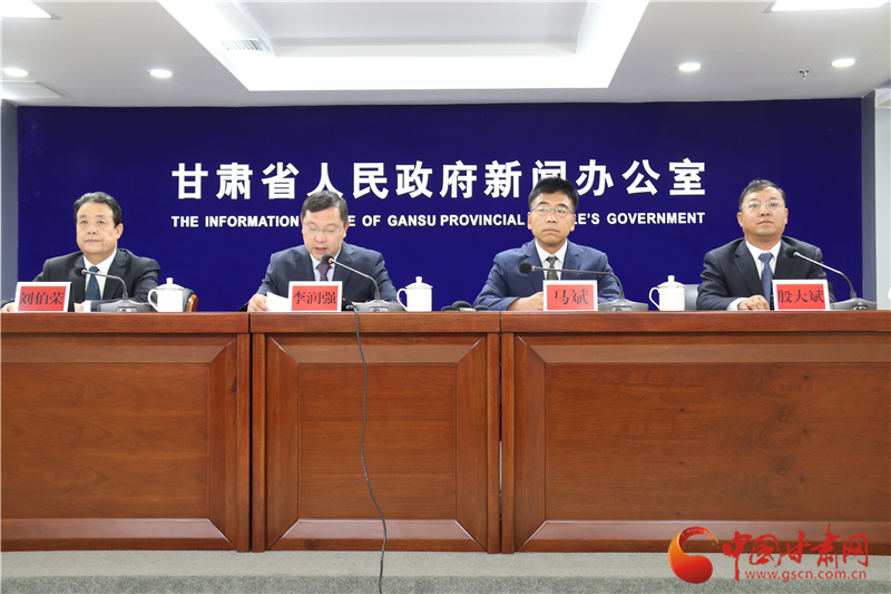 官宣！培黎職業(yè)學院成立 首期計劃招生500人
