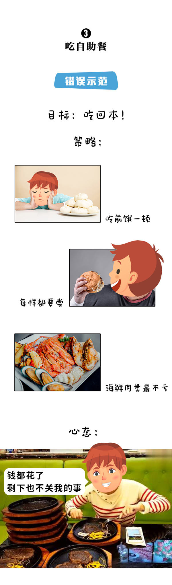 1598067098654007.jpg 34.jpg