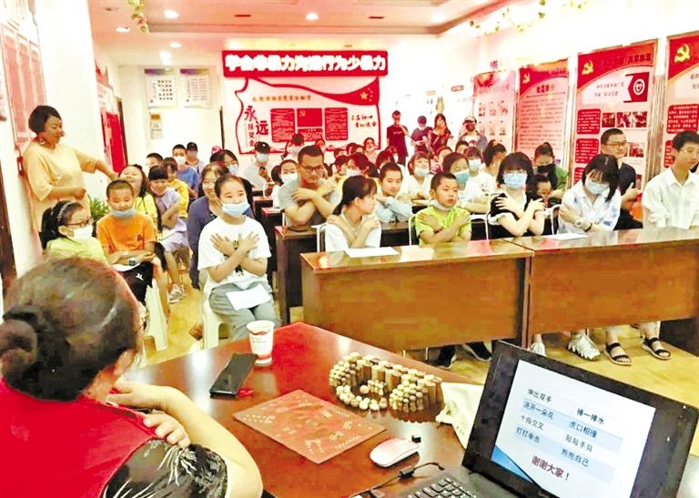 如何用正確的方式與人溝通？蘭州西固天鵝湖社區(qū)為轄區(qū)青少年排憂解惑