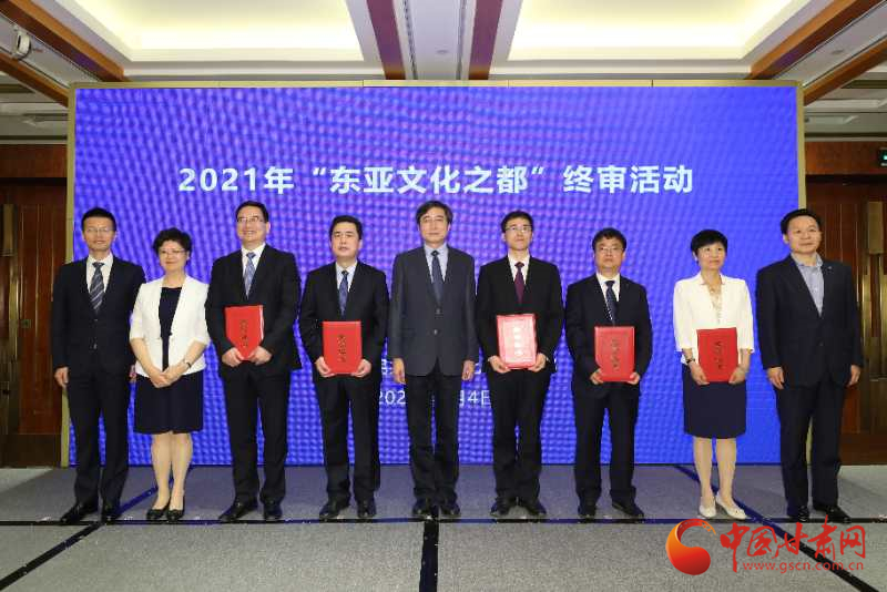 喜訊！敦煌連續(xù)兩年入圍“東亞文化之都”候選城市