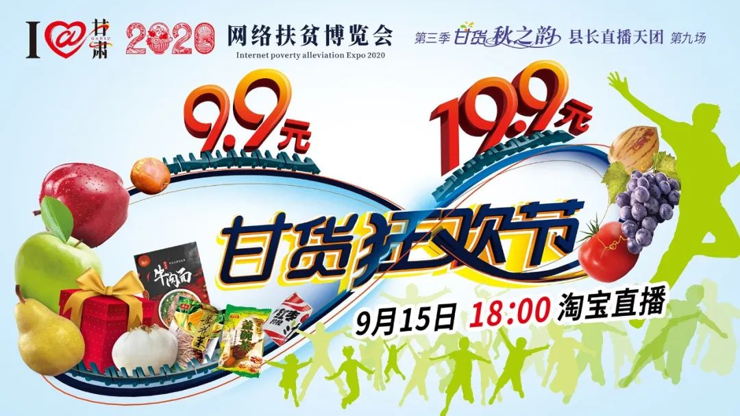 快打開看，你有一個(gè)甘貨超級(jí)福利！轉(zhuǎn)發(fā)分享！
