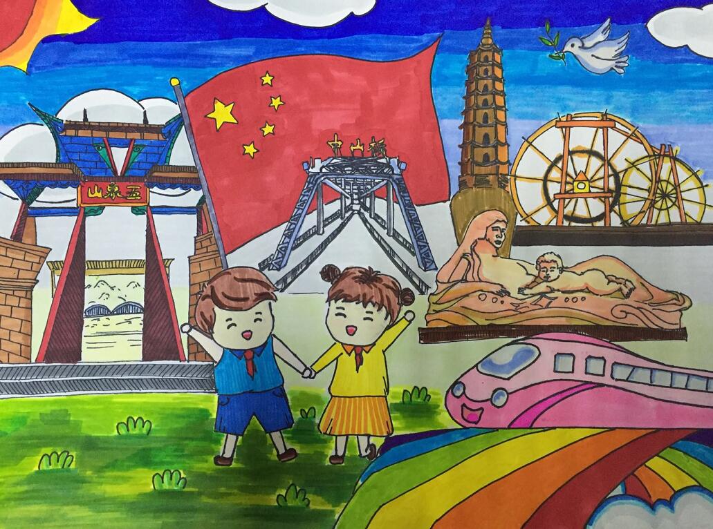 蘭州市第三屆青少年社會主義核心價值觀主題動漫設(shè)計作品征集評選展示（漫畫插畫 二）