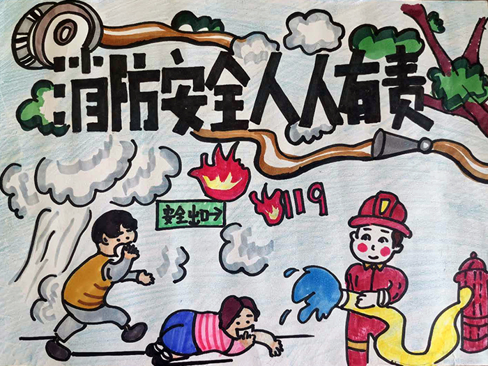 蘭州市第三屆青少年社會(huì)主義核心價(jià)值觀(guān)主題動(dòng)漫設(shè)計(jì)作品征集評(píng)選展示（漫畫(huà)插畫(huà) 八）