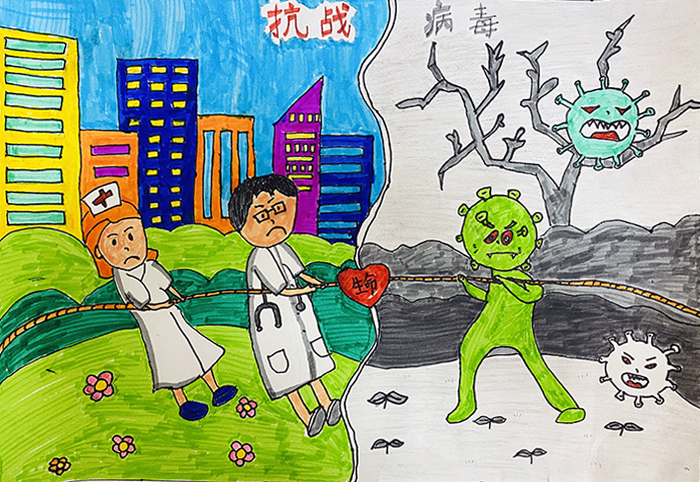 蘭州市第三屆青少年社會主義核心價值觀主題動漫設(shè)計(jì)作品征集評選展示（漫畫插畫 三十）