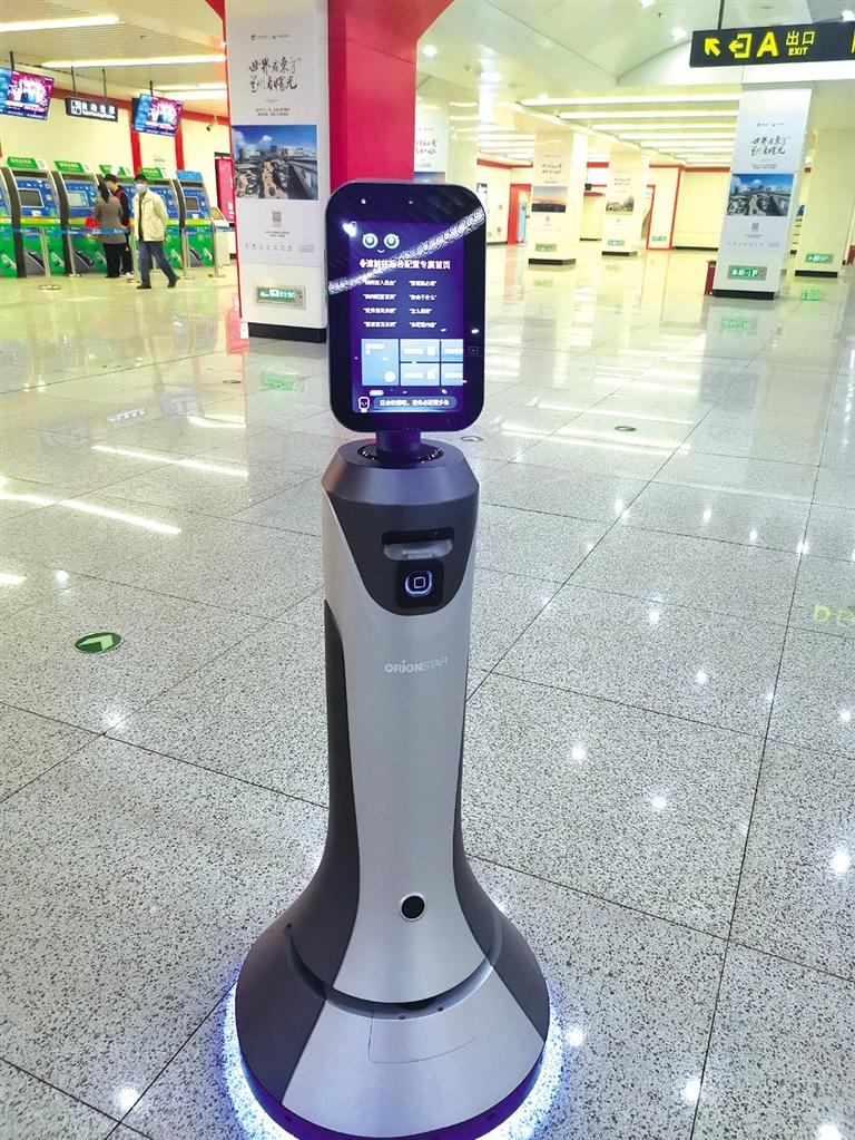 智能機(jī)器人小豹亮相當(dāng)?shù)罔F擁有人工智能，智慧出行離我們還遠(yuǎn)嗎？