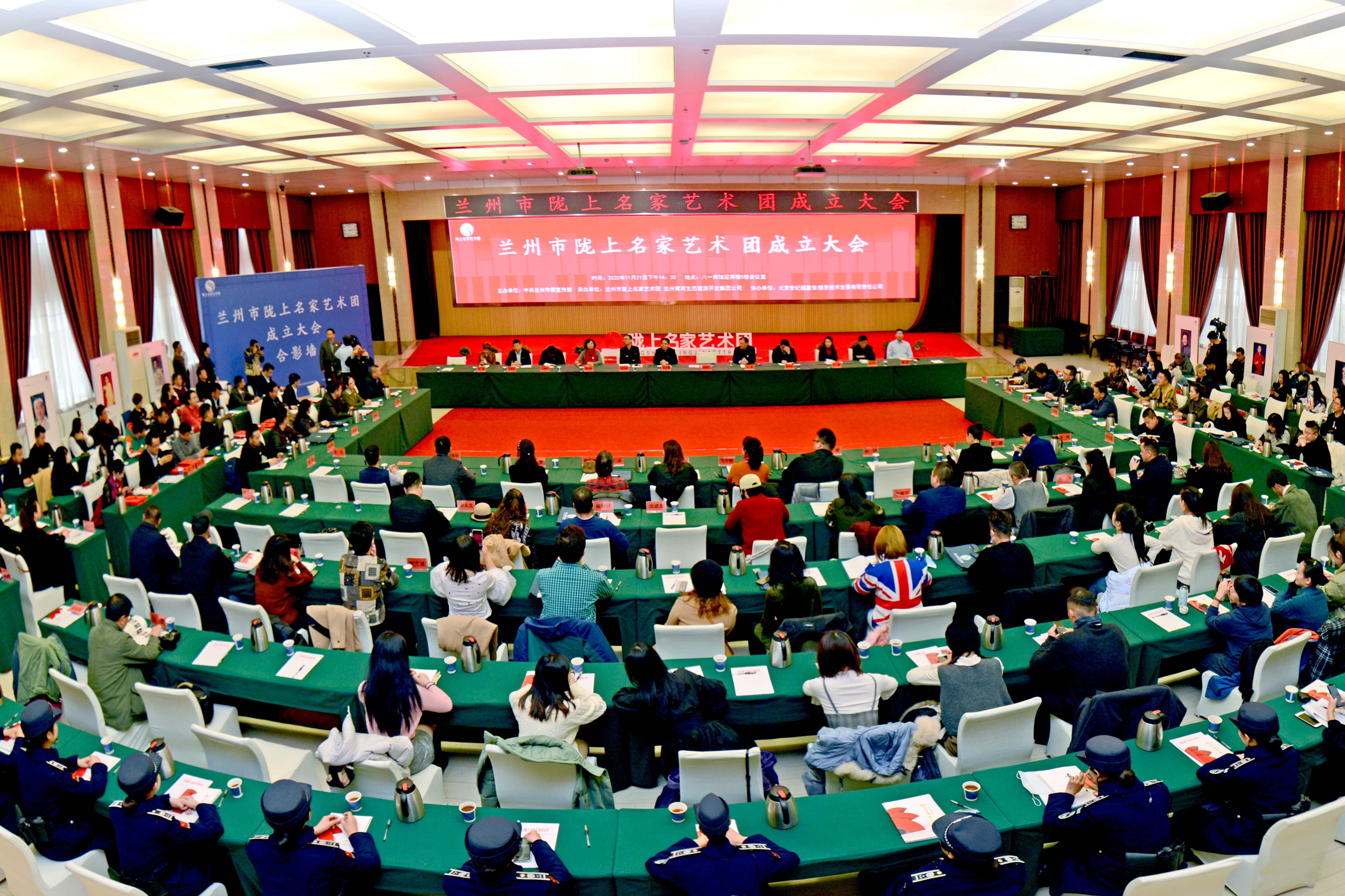 甘肅文藝再添勁旅！蘭州市隴上名家藝術團成立
