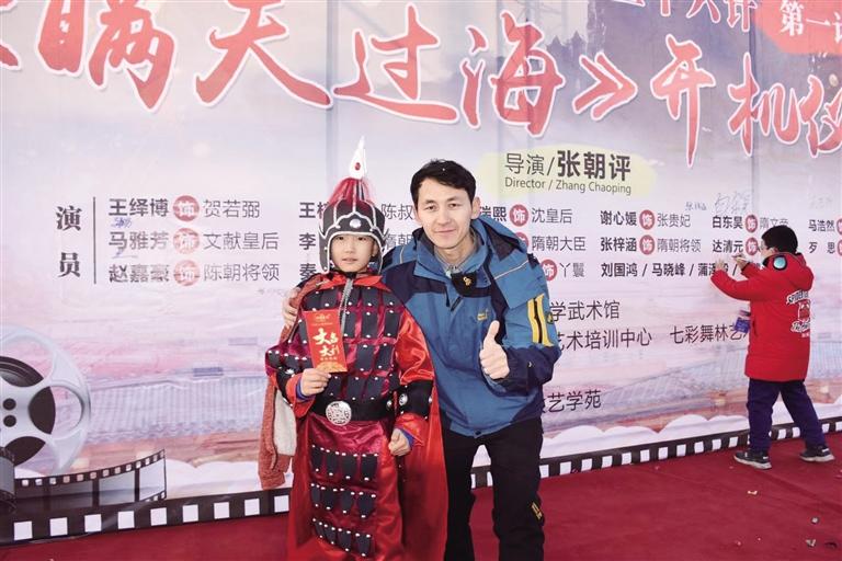 大型古裝國(guó)學(xué)電影《瞞天過?！吩谔m州開拍