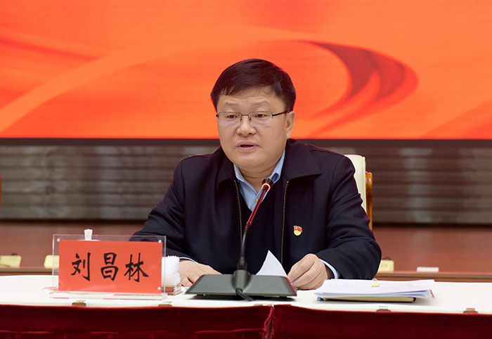 省委常委、省紀(jì)委書(shū)記、省監(jiān)委主任劉昌林出席會(huì)議并講話。.jpg