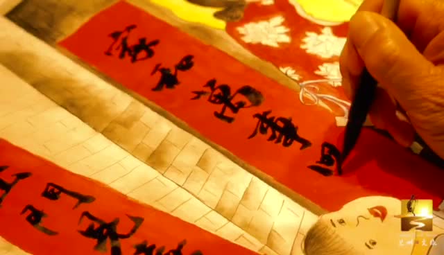 大福利！留蘭過大年 文旅優(yōu)惠享不停