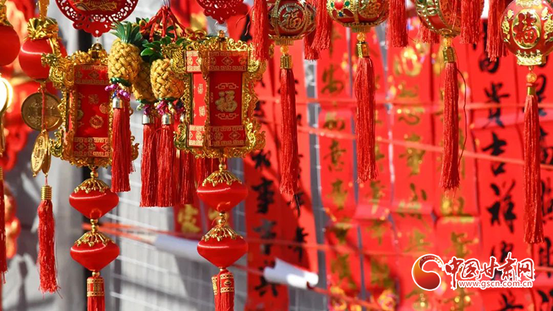 【新春走基層】漳縣：新年將至，這里的年味真濃