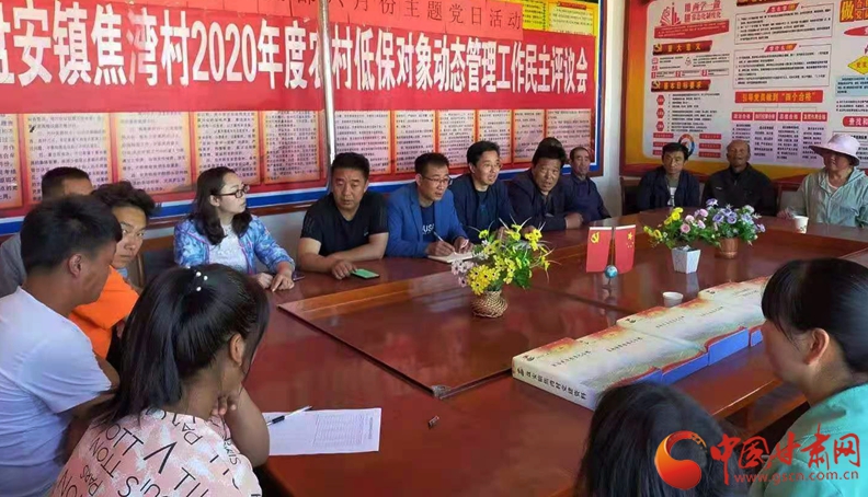 【我的扶貧故事】張宏強(qiáng)：汗水澆開幸?；?>
        </a><em>【我的扶貧故事】張宏強(qiáng)：汗水澆開幸?；?/em></li>
    <li><a  target=