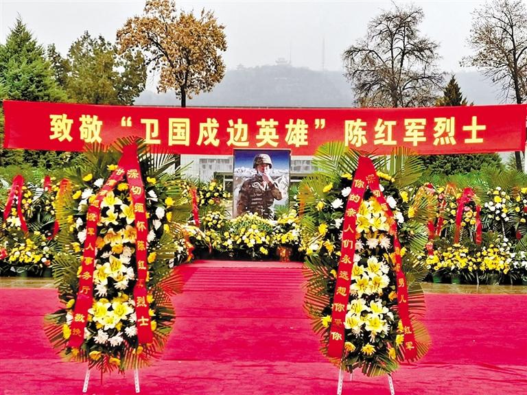又是一年清明時(shí) 金城嗚咽祭英魂 “紅軍，我們看你來了！”