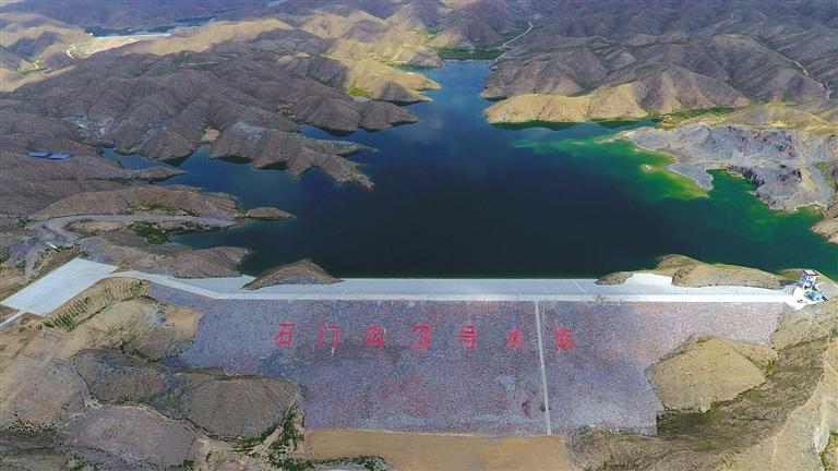 蘭州新區(qū)水庫建設(shè)運(yùn)營公司成立