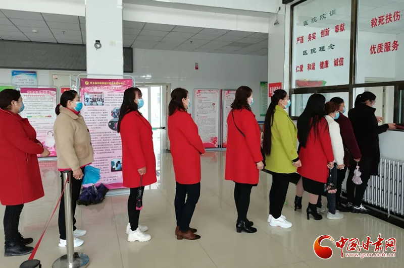 平?jīng)鲮`臺扎實開展婦女“兩癌”免費(fèi)檢查 為婦女健康保駕護(hù)航