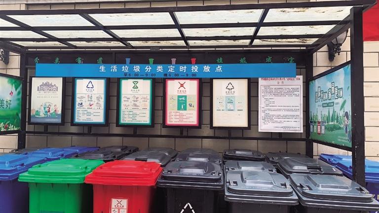 垃圾分類定時定點(diǎn)投放正式啟動 酒泉路街道推出“1+4+N”方案 確保正確投放