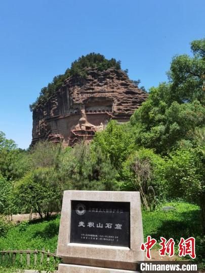 圖為天水麥積山石窟。(資料圖) 馮志軍 攝