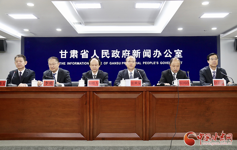 請查收！甘肅省科技創(chuàng)新“39條新政”創(chuàng)新點解讀來了