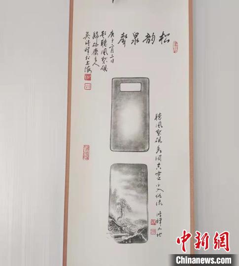圖為傳拓技藝將硯形進行保留。　張婧 攝