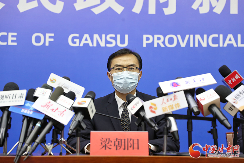 【甘快看·快訊】甘肅10818所中小學及幼兒園暫停線下教學 省內(nèi)高校實行封閉式管理