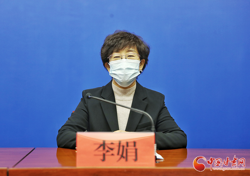 【甘快看·快訊】甘肅省婦聯(lián)組建11支公益團(tuán)隊24小時服務(wù)疫情防控