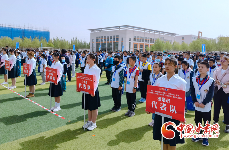 2021年冬季甘肅省普通高中學(xué)業(yè)水平考試12月9日開(kāi)始