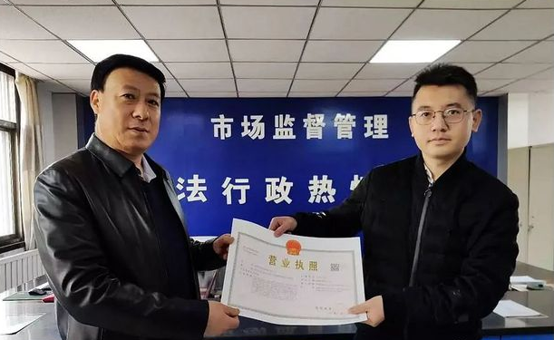 喜訊！東西部扶貧協(xié)作引進新能源企業(yè)落戶禮縣