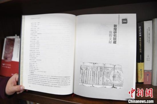 《甘肅藏敦煌遺書研究文獻(xiàn)引得》編纂耗時(shí)8年，收錄研究文獻(xiàn)數(shù)據(jù)總計(jì)17000條，時(shí)間跨越110年?！钇G敏 攝