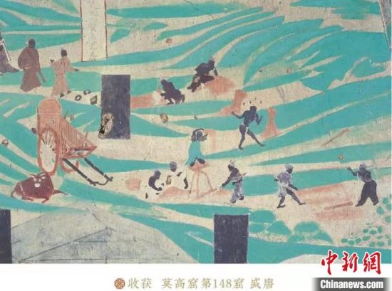 圖為莫高窟第148窟《收獲》。(資料圖) 敦煌研究院供圖