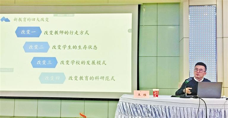 甘肅教育丨“王叔的班”怎么帶的？王老師“現(xiàn)身說法”