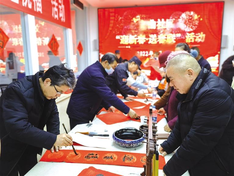 蘭州新區(qū)開展“墨香四溢送春聯(lián)·情暖文曲送祝?！被顒?>
        </a><em>蘭州新區(qū)開展“墨香四溢送春聯(lián)·情暖文曲送祝?！被顒?/em></li>
    <li><a  target=
