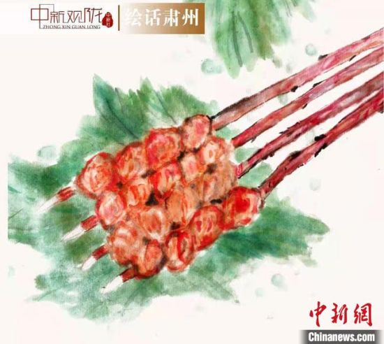 圖為酒泉美食“紅柳烤肉”繪畫作品?！《排d彥 攝