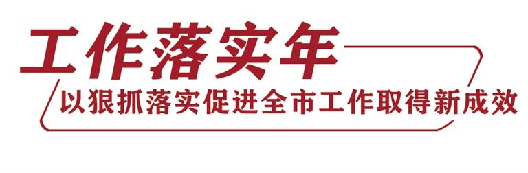 發(fā)現(xiàn)問(wèn)題不回避 提升辦事含金量 蘭州市生態(tài)環(huán)境局、市林業(yè)局、市農(nóng)業(yè)農(nóng)村局做客《落實(shí)進(jìn)行時(shí)》聚焦環(huán)境保護(hù)