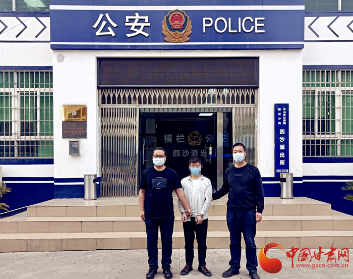 男子冒充領(lǐng)導(dǎo)詐騙！平?jīng)鲮`臺警方跨省抓捕歸案 破獲電詐案10起