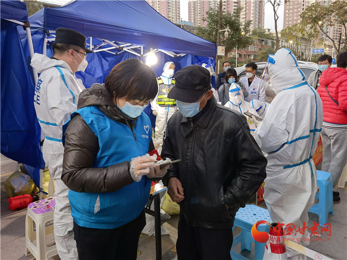 蘭州：市民非必要不離蘭，空間相對密閉場所限制客流，停止跨省旅游業(yè)務