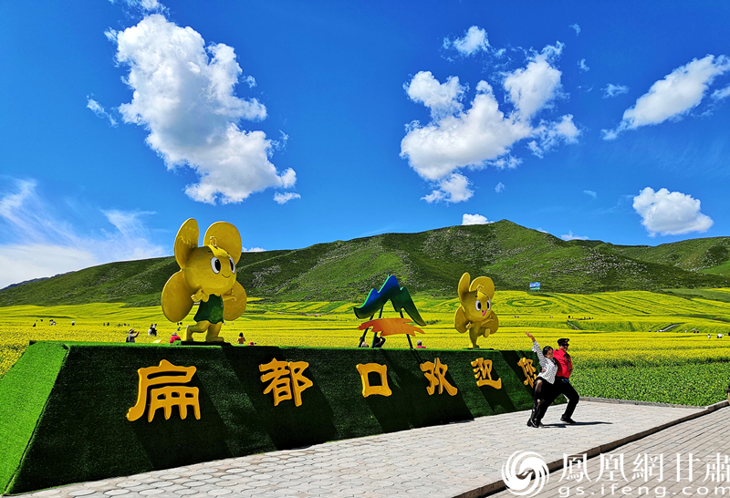 河西走廊張掖扁都口，古絲綢之路要道。王振武 攝