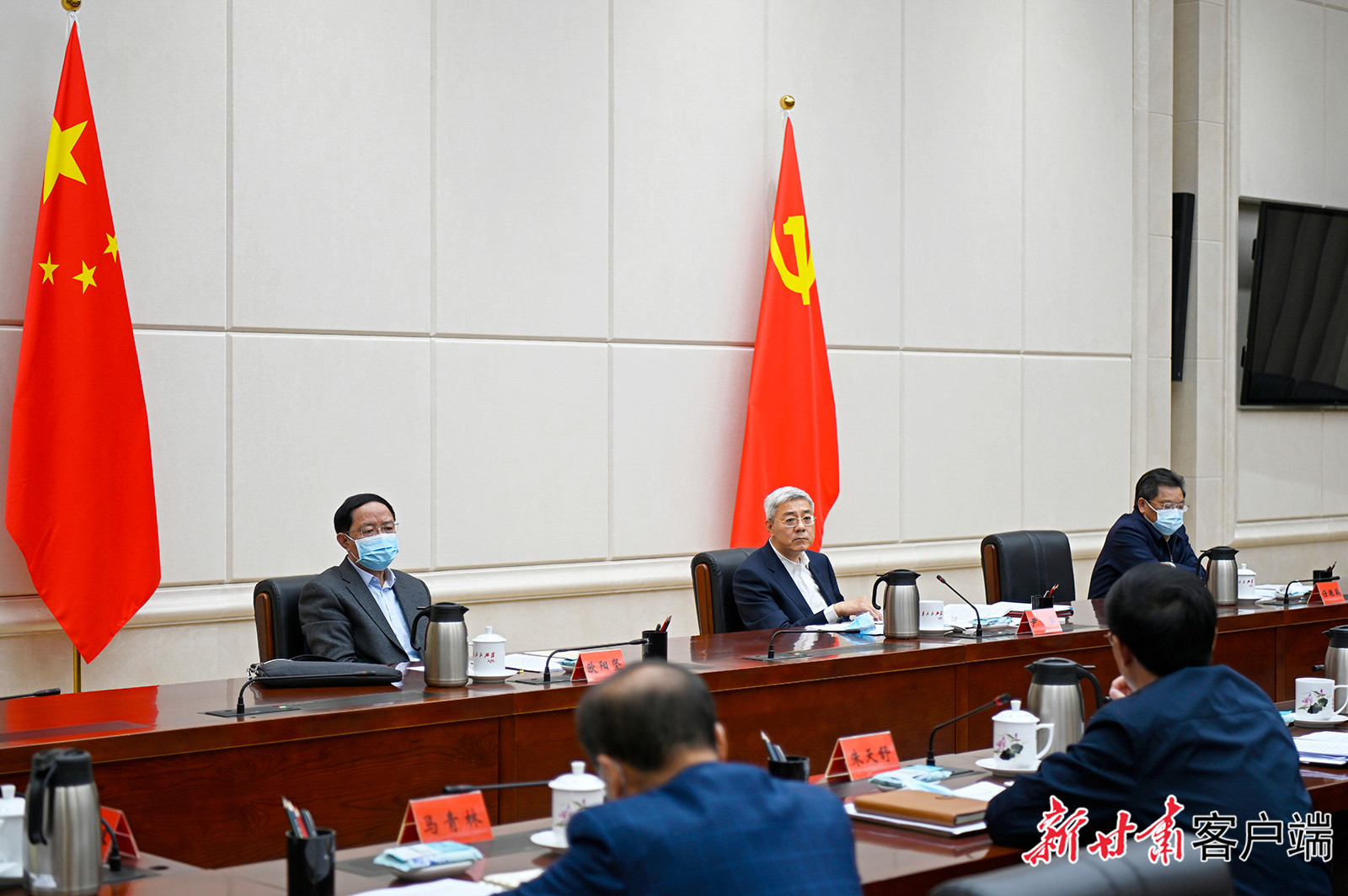 【甘快看】尹弘主持召開省委常委會會議：傳達(dá)學(xué)習(xí)習(xí)近平總書記重要講話精神，研究部署疫情防控等工作