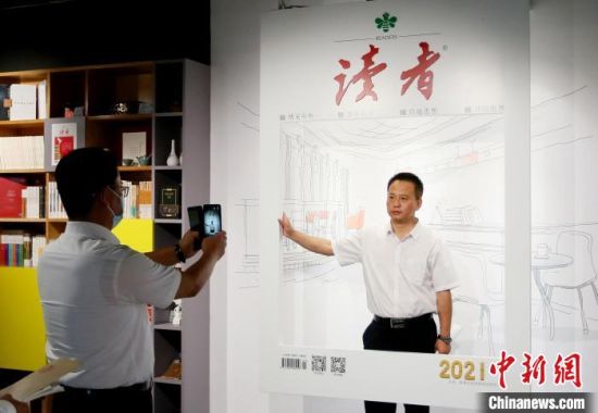 2021年8月21日，蘭州市民參觀讀者博物館。(資料圖) 高展 　攝