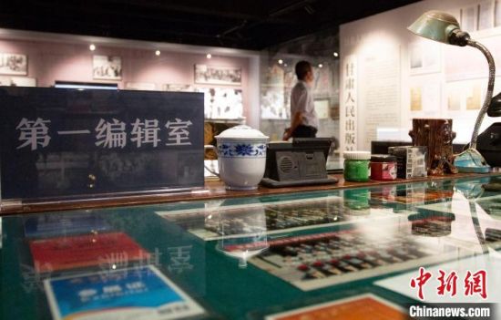 2021年8月21日，蘭州市民參觀讀者博物館。(資料圖) 高展 攝