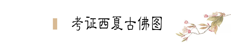 攜敦煌石窟壁畫，70多年前張大千唯一一次到天水