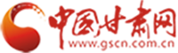 任振鶴在全省產(chǎn)業(yè)鏈鏈長(zhǎng)制工作推進(jìn)會(huì)上強(qiáng)調(diào)  更大力度強(qiáng)龍頭補(bǔ)鏈條聚集群 加快形成更具競(jìng)爭(zhēng)力的產(chǎn)業(yè)格局